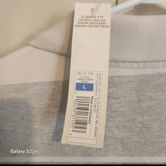 M57 Merona Ultimate Classic Fit No Roll Collar Cream Gray Striped Polo Shirt NWT - Picture 5 of 7
